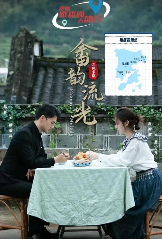 1Pondo 010624_001 同窓会NTR ～最低な元カレと生ハメ中出し～ - 粉色影院