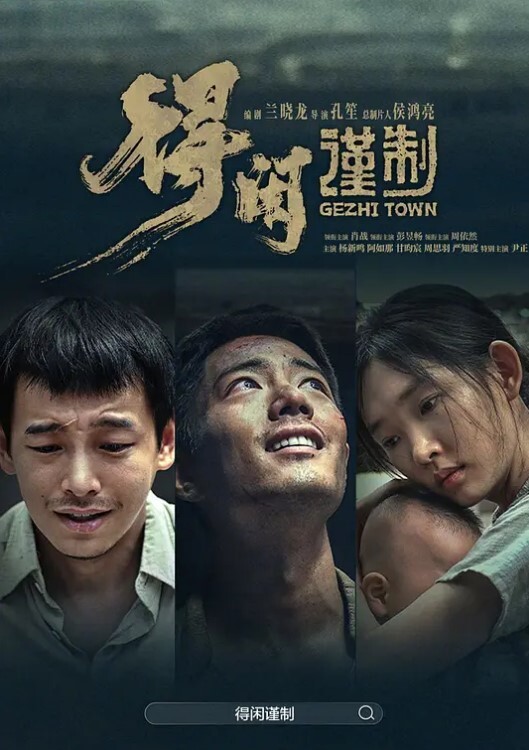 小北寻花经典作之白嫩极品女神可盐可甜白嫩女情趣网袜诱惑你 - 粉色影院