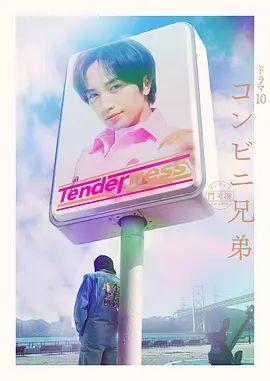 【清纯女神】可爱学生制服正妹被狠肏內射 - 粉色影院