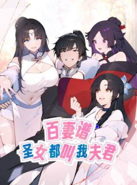 3P迷奸.闺蜜把闺蜜送.给老.公操 - 粉色影院