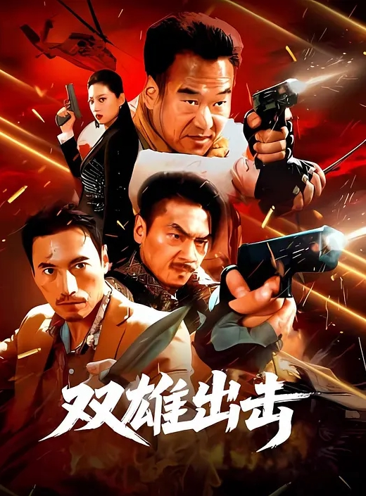 口交颜射自拍口交吞精合集 - 粉色影院