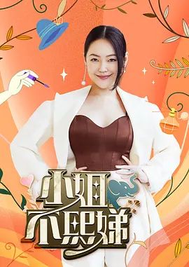 【全网独家首发原创认证】第一次见姐姐这么猛 公司聚会姐姐喝多了 下班找我操逼 - 粉色影院