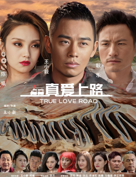 坚挺巨乳叫床淫荡不爱穿胸罩的精神小妹 - 粉色影院