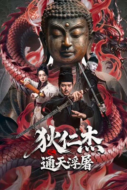 利哥探花深夜再约一场骚货听话配合沙发激情爆操 - 粉色影院