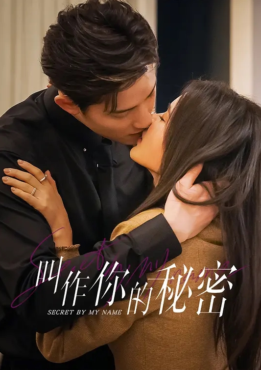 欧美高清无码~超白嫩顶级身材绝美容颜爆乳嫩逼女神猛操美穴 - 粉色影院