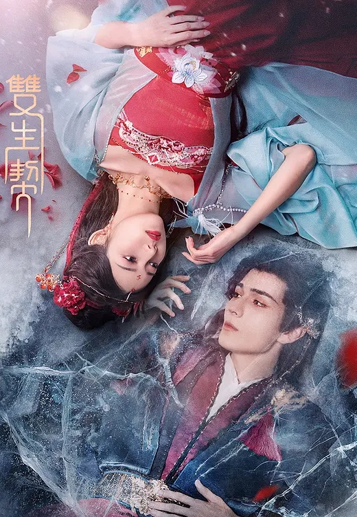 蜜桃甜妹极品少妇2 - 粉色影院