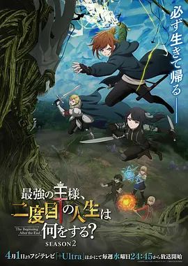 一月最新流出❤️魔手☛外购精品厕拍艺校蓝门女厕偷拍吊带裙性感美女 - 粉色影院