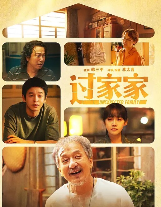 海外猎艳大神【汝工作室】高颜值知名女优 Lena Anderson 牛仔短裤 身材火辣 激情啪啪 - 粉色影院