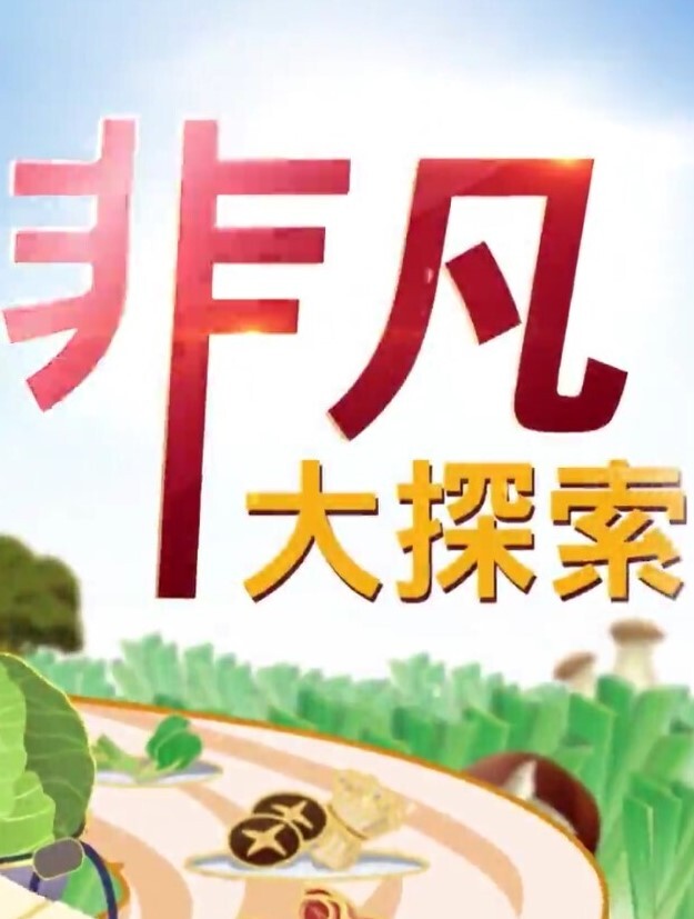 【换妻大神】，单男来家里操老婆，老公端着啤酒一旁欣赏，别样享受，呻吟响彻整个房间！ - 粉色影院