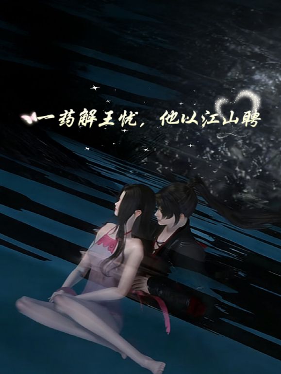 【JK萝莉】超可爱JK制服小萝莉 被一群人蹂躏内射#母狗#舔逼#二次元#萝莉 - 粉色影院