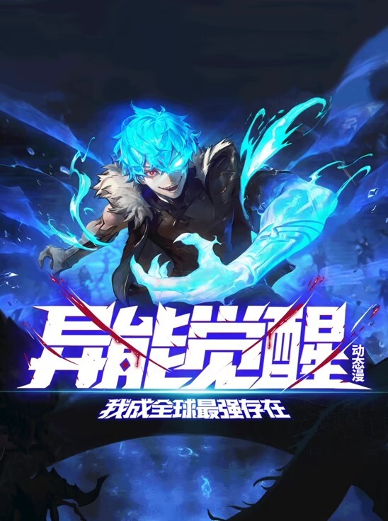 曲线玲珑的EmoLarkinLove被SethGamble捣毁【BurningAngel】 - 粉色影院