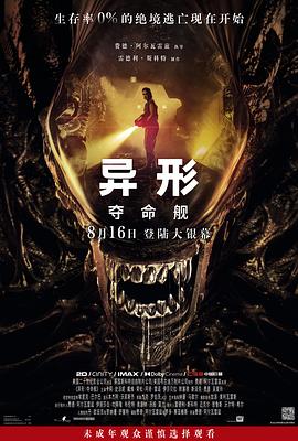 大香蕉伊人在线99 - 粉色影院