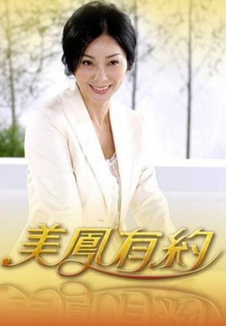 女儿抓住继父对她抽搐【OutOfTheFamily】 - 粉色影院