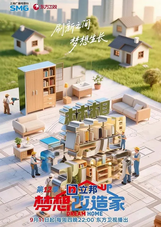 周末狂欢5人一起开启了淫乱派对 - 粉色影院