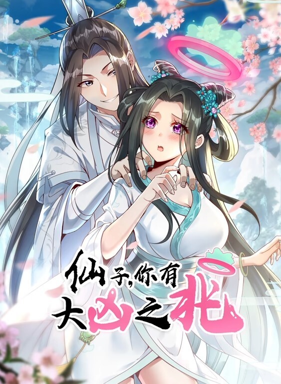 免费使用家庭-这是每个月的那个时候所以处女18 岁的继女介入【FreeUseFantasy】 - 粉色影院
