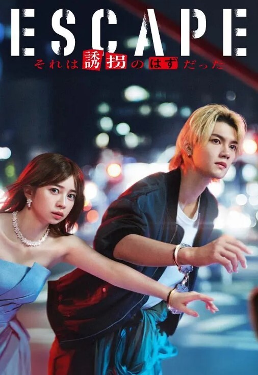 文轩探花好惨的黄先生高价约大圈女神 - 粉色影院