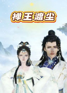 大神包养 超嫩清纯拜金校学妹✅性感白丝水手服高挑身材厨房扶腰后入！老师同学眼中的学霸 爸爸面前是骚婊小母狗 - 粉色影院