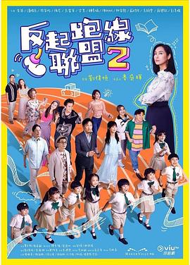 毛毛片基地 - 粉色影院