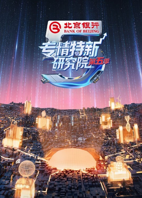 恋物癖眼镜领导下午约炮美女秘书一边抽烟闻着原味丝袜一边草逼还不时用手机照逼洞 - 粉色影院