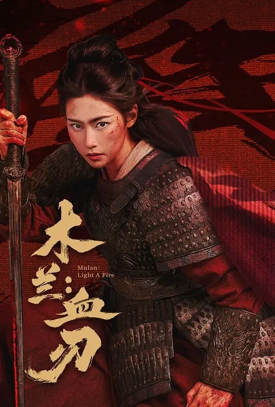 高潮比咖啡好. - 粉色影院