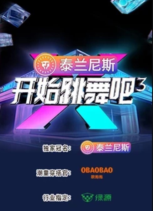 1Pondo 020824_001 PtoMセックス 永瀬なこ - 粉色影院