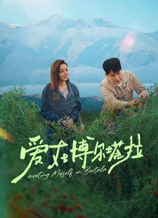 PropertySex非常帅气的经纪人学习新的销售策略【PropertySex】 - 粉色影院