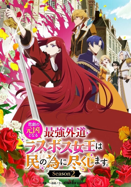 WordsWorthVol.1光与影的传说中文字幕 - 粉色影院