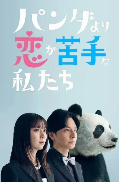 20205994050用户上传商场抄底穿吊带紫胸罩小靓妞 - 粉色影院