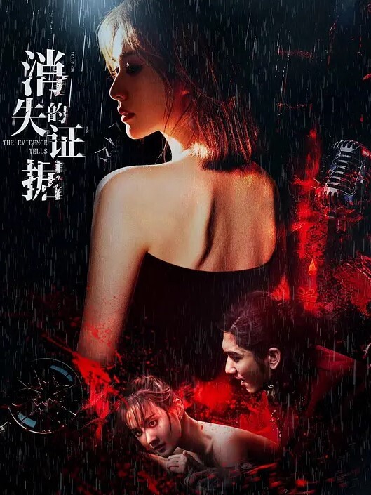 完美无毛极品粉穴姐妹花双女大尺度秀 - 粉色影院