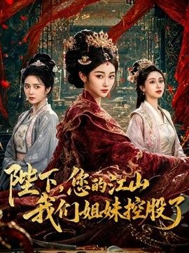 椰奶学生妹虐乳天性调教 各种姿势抽插奶子边插边跳动 黑胶盖饭 - 粉色影院