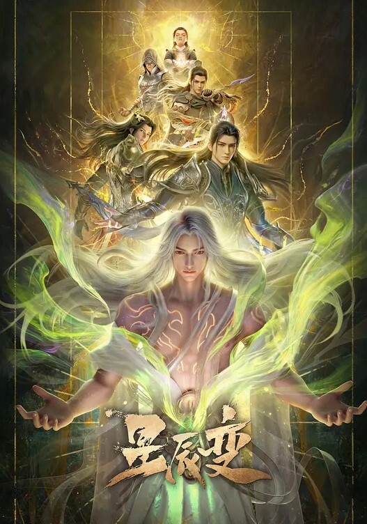 偷看AV被老爸发现只能中出满足他 S2：E0 &lsquo;爸爸教训女儿&rsquo;的! - 粉色影院