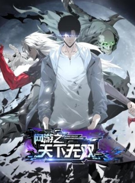 里番 野野原柚花的秘密直播 2 - 粉色影院
