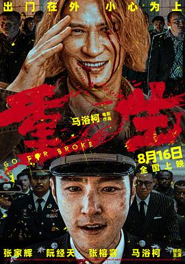 福利伦理午夜 - 粉色影院