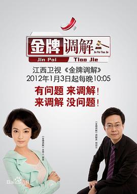啪啪电影 - 粉色影院