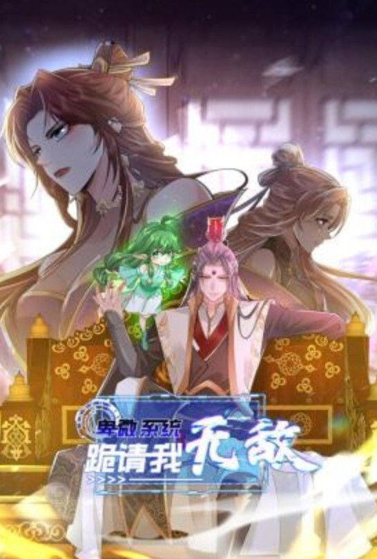 制服白丝袜学妹跟他的小哥激情性爱逼里插着道具让小哥草嘴刮逼毛给狼友看各种抽插爆草把小骚逼草爽 - 粉色影院