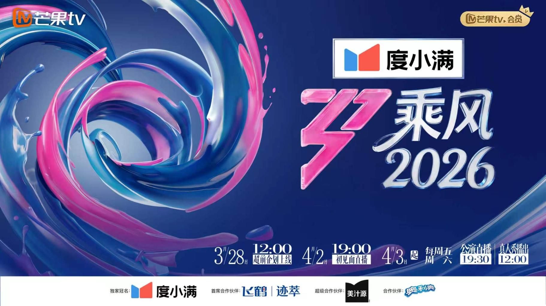 卡哇伊萝莉萌妹被炮友随意玩弄，脱下内裤路一线天逼逼，站立翘着圆润屁股后入，跪在沙发上一下下撞击猛操 - 粉色影院
