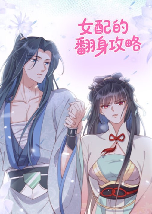 高中生美少女啊啊啊好舒服快插我他妈现在浑身是汗了狂干萝莉无套内射嫩炸了 - 粉色影院