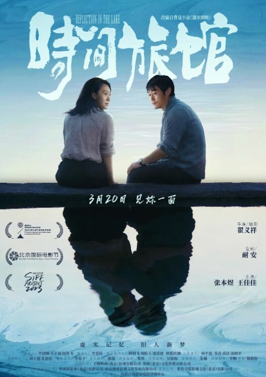 高清原版最真实眼镜学妹最强反差清纯背后的淫荡户外露出3P肛交拳交什么活都能玩都能接受 - 粉色影院