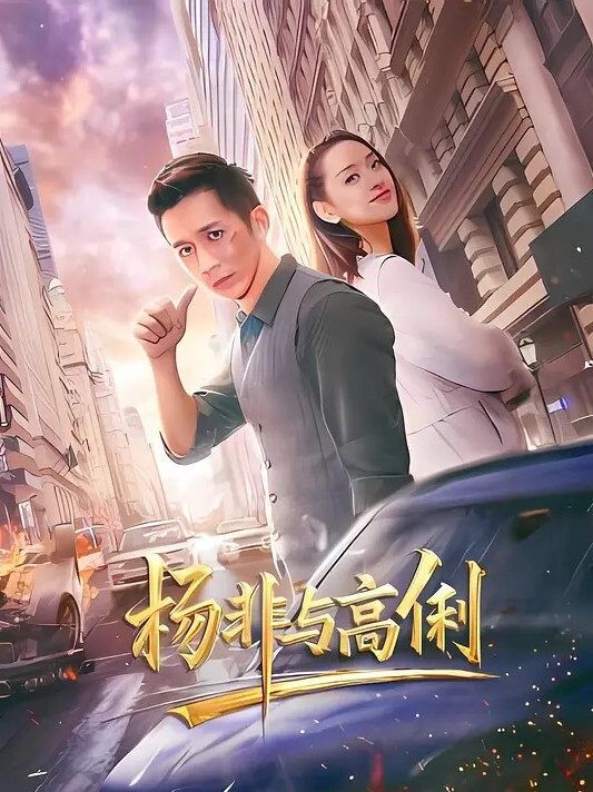 女绿奴自拍女友带闺蜜给男友玩女友还在旁边拍摄超高颜值玩得真开心 - 粉色影院