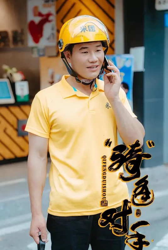 【deerlong】性爱超劲爆私拍身材还是非常棒的上好的炮架子眼镜妹从来就没有让人失望过！ - 粉色影院