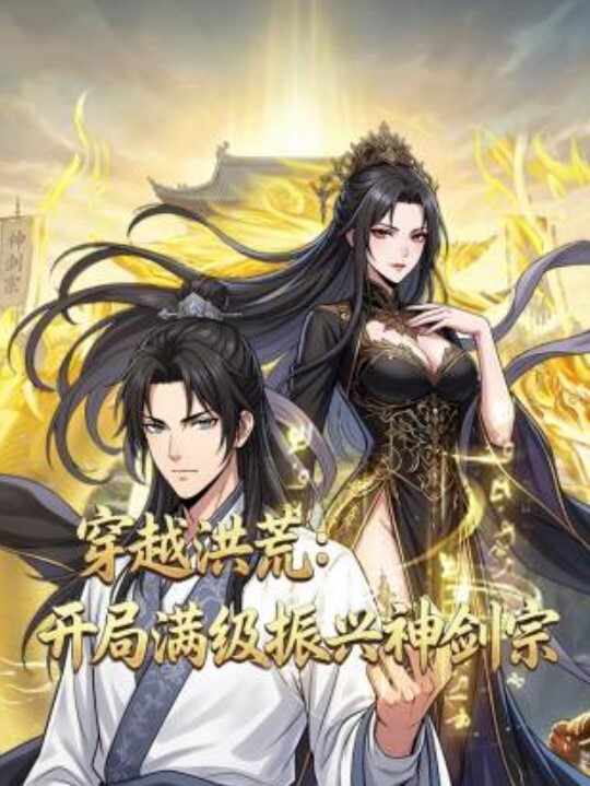 女神一号G奶尤物骚舞挑逗全裸沐浴无套爽操狂射 - 粉色影院