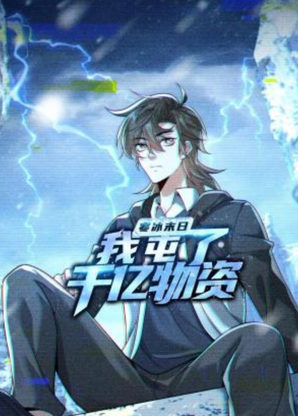 性感辣妹被射到全身都是的! - 粉色影院