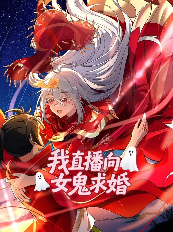 夜间疾病Karte.1中文字幕 - 粉色影院
