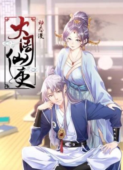 美女在沐浴自己刮毛毛哦顺便看看她的极品小穴 - 粉色影院