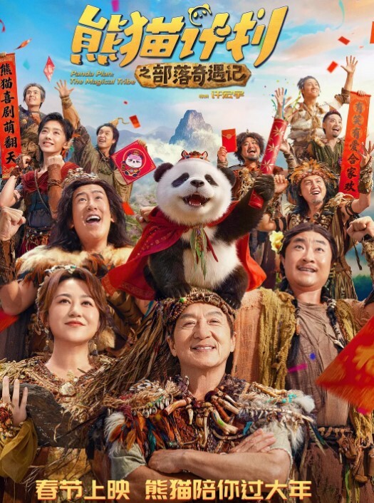 露脸淫妻良家销售淫妻进化史天津绿帽王八深度淫妻癖找多名单男来家里猛操丰满骚妻 - 粉色影院