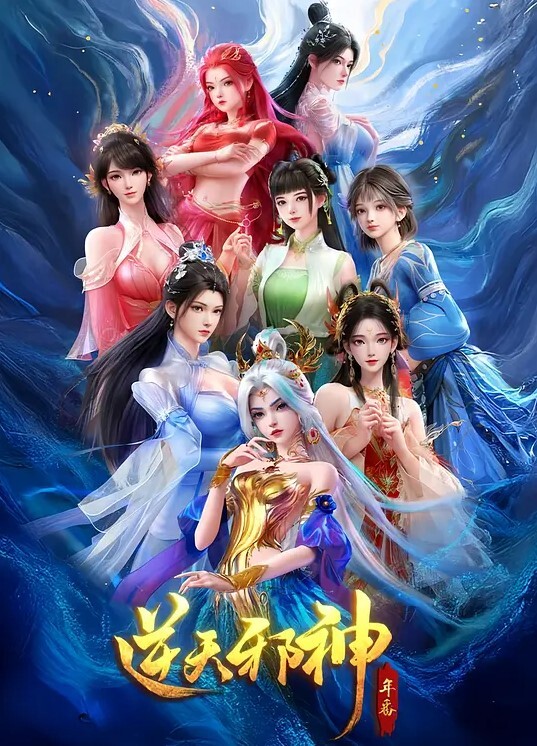 牝教师4被玷污的教坛第1话 - 粉色影院