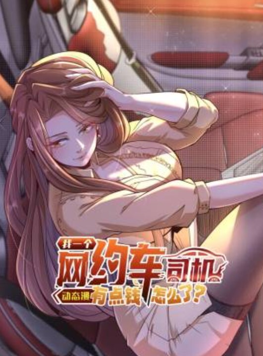 EllukkKabejirinoYakataEllukく中文字幕 - 粉色影院