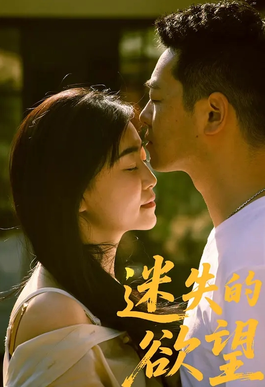 丰满淫妻的极致诱惑，翘臀淫妻的色情瑜伽，湿淫交缠的有氧运动 - 粉色影院