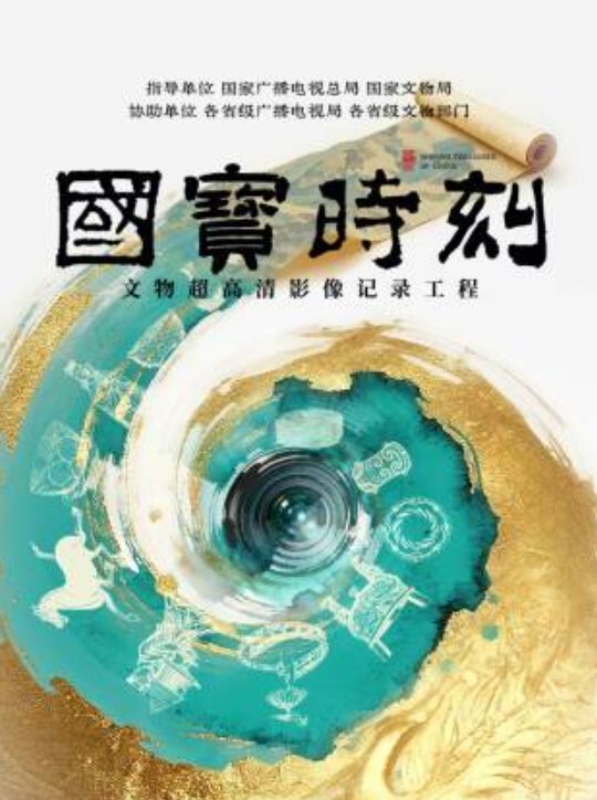 第一次尝试刚果黑人妹子迫不及待带回去尝试一番 - 粉色影院