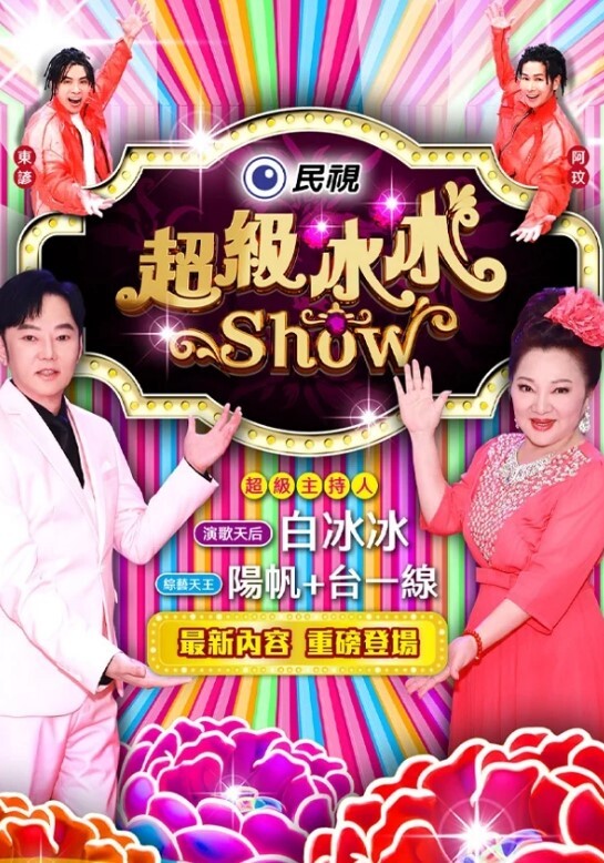 【独家小萝莉】可爱“恩恩”性感白裙，粉嫩水穴拉丝诱惑~ - 粉色影院